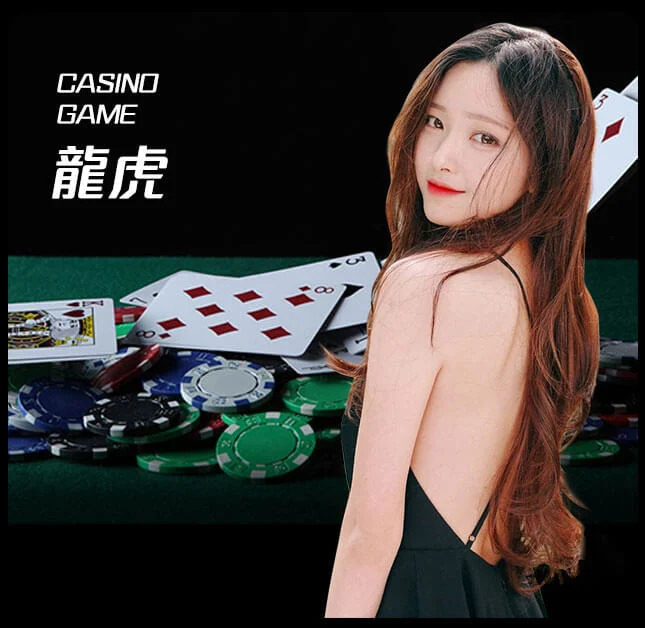 欧博官网-欧博会员注册登录网站-龙虎