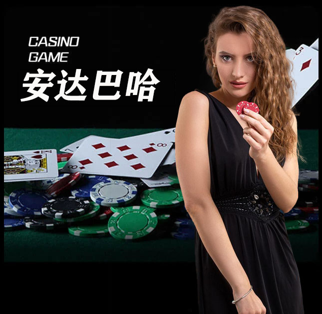 欧博官网_欧博会员注册登录