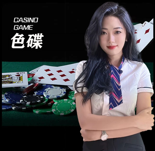 欧博官网_欧博会员注册登录