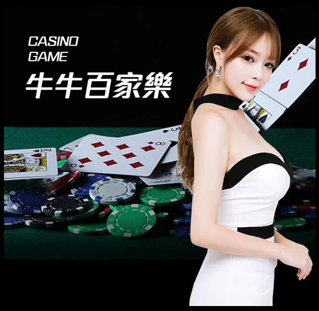 欧博官网_欧博会员注册登录